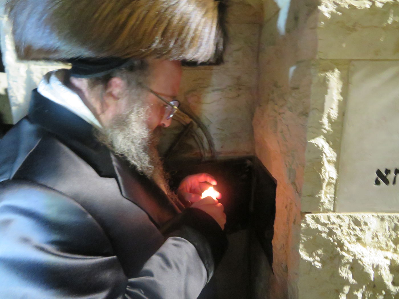 הילולא קדישא בביאלה בית שמש