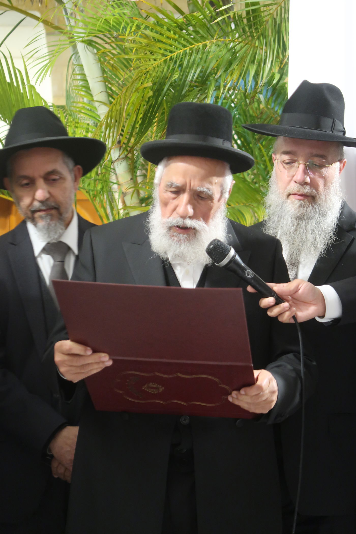 שמחת נישואי נכדת הגר"ש מחפוד