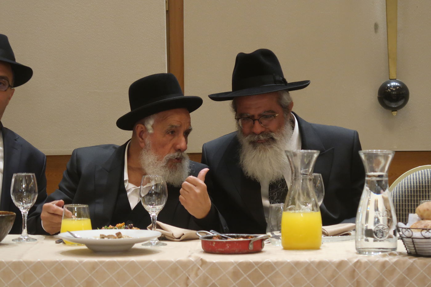 שמחת נישואי נכדת הגר"ש מחפוד