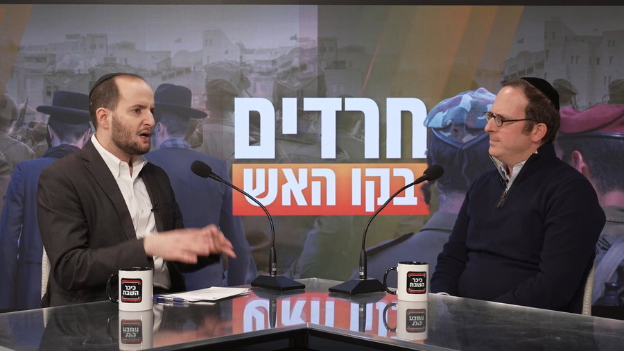 אורי אייזנברג, יו"ר תוכנית "קודקוד", מוביל מהפכה היסטורית לשילוב אלפי חרדים בליבת העשייה הטכנולוגית והמודיעינית של צה"ל.