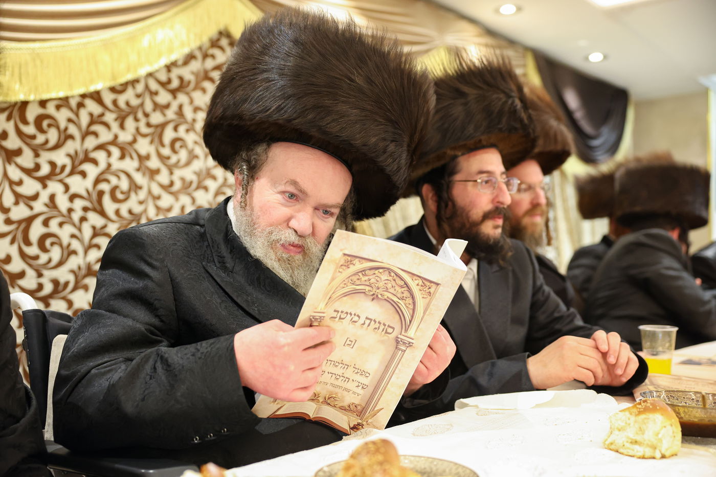 שבע ברכות בהארנאסטייפאל