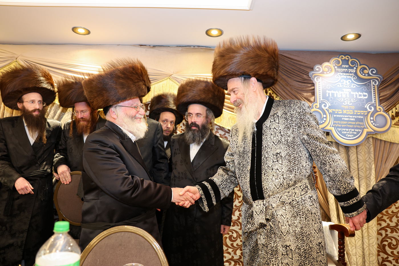 שבע ברכות בהארנאסטייפאל