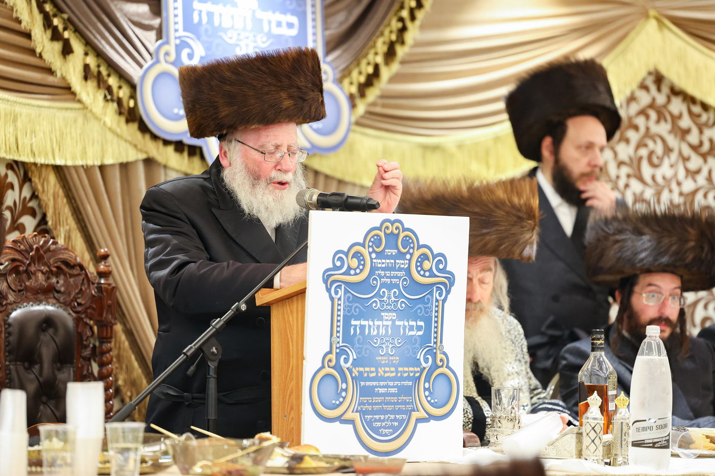 שבע ברכות בהארנאסטייפאל