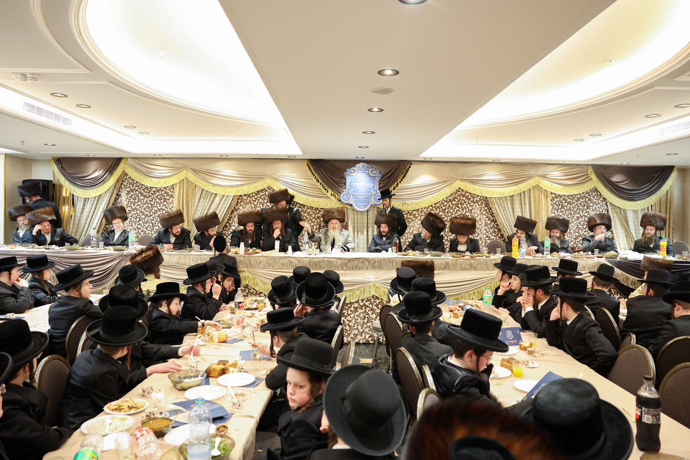 שבע ברכות בהארנאסטייפאל