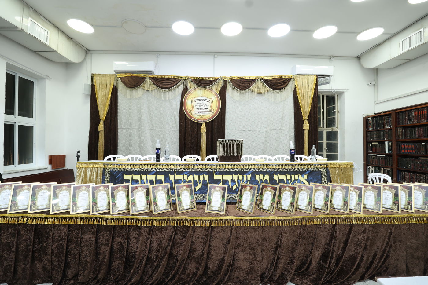 חלוקת פרסים בסאטמר ירושלים