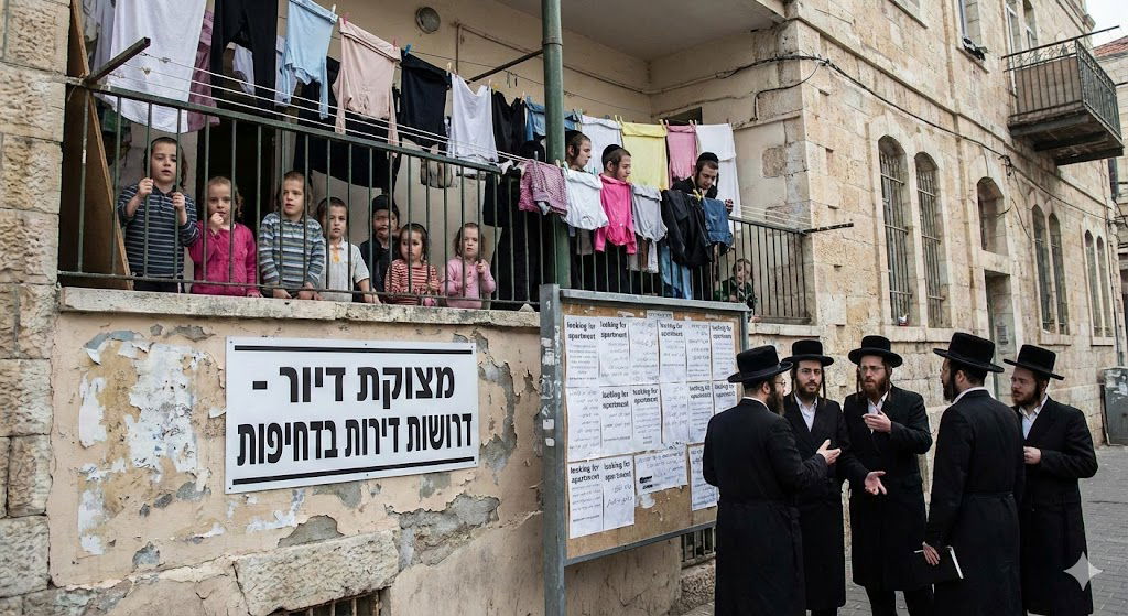 מצוקת דיור חרדית