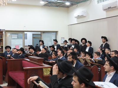 כנס היסוד לישיבת 'שער המלך' בחיפה 