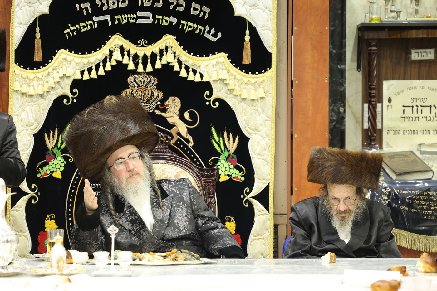 האדמו"ר מביאלה ב"ב בירושלים