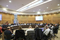 הדיון היום בוועדה