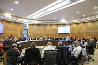 הדיון היום בוועדה