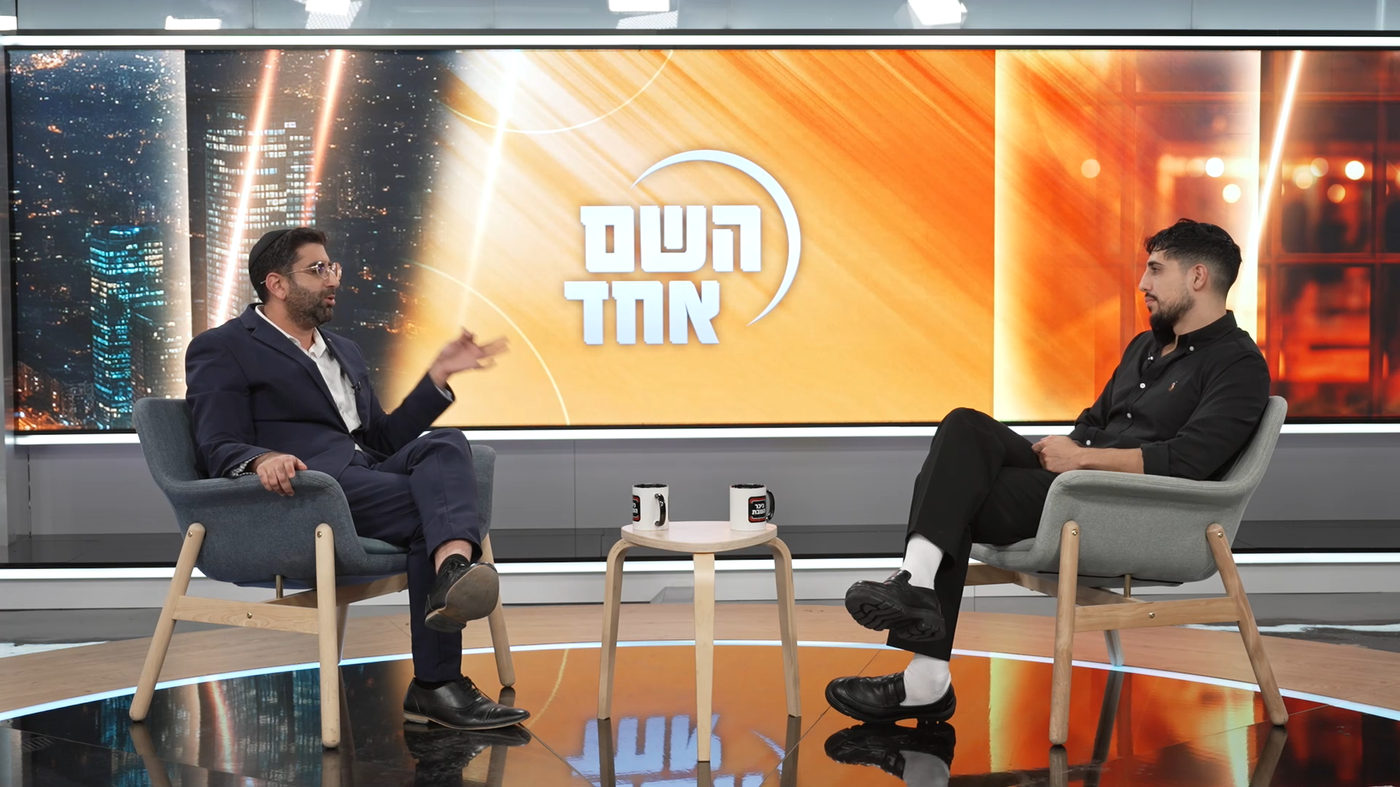 "הייתי מחרטט את החב"דניקים ברחוב" - היום הוא מחזיר בתשובה בעצמו | הסיפור המדהים של געש