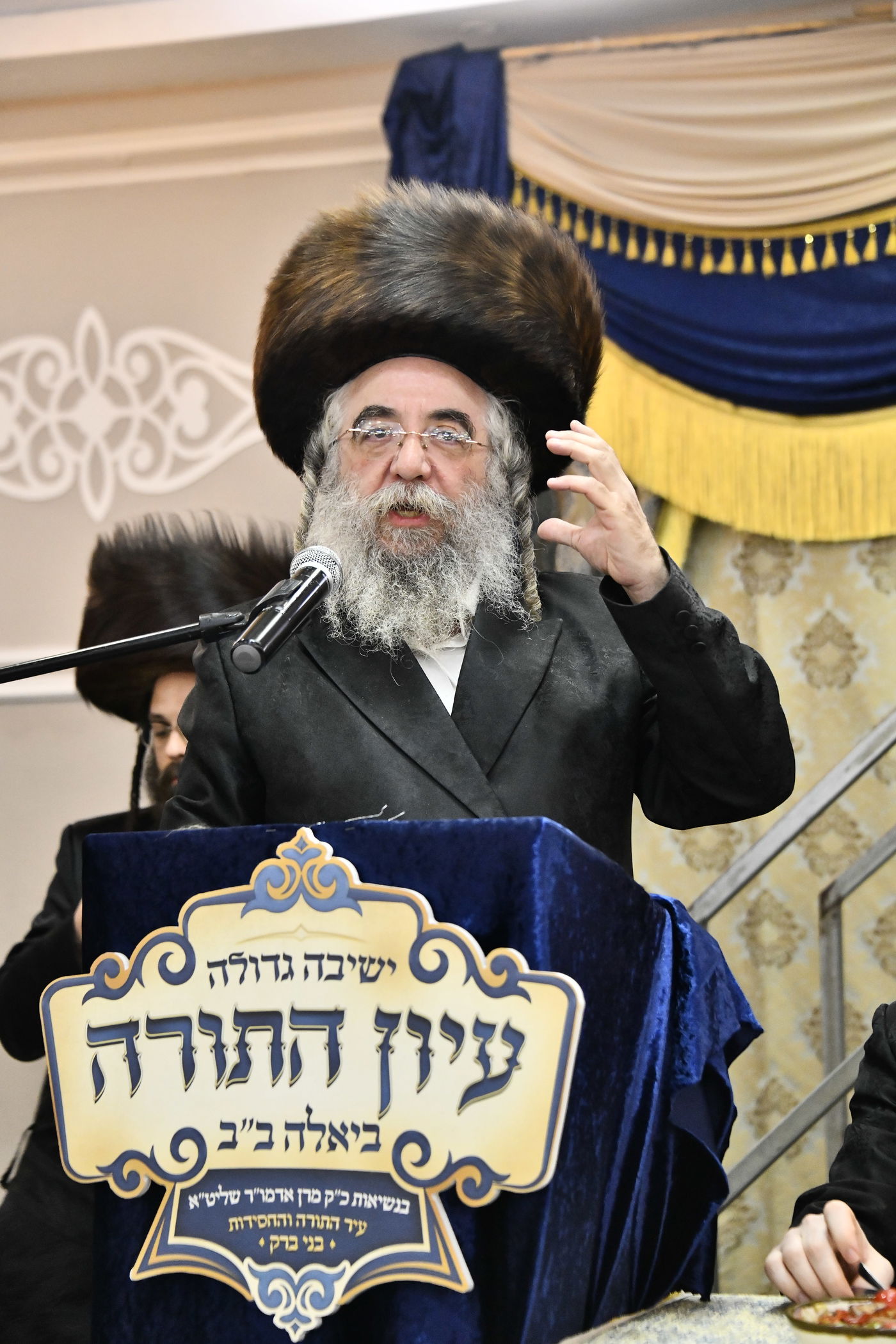 הכנסת ס"ת בביאלה ב"ב