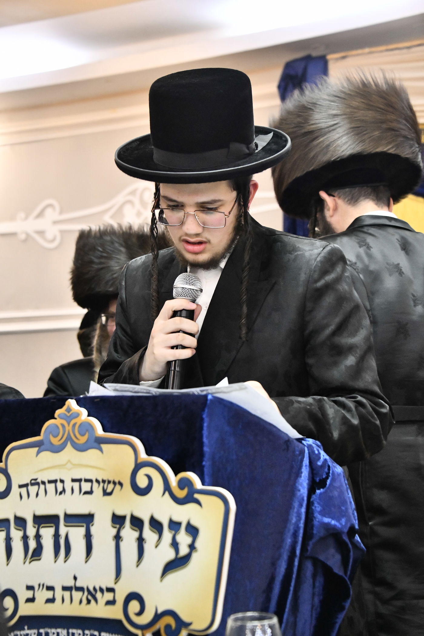 הכנסת ס"ת בביאלה ב"ב