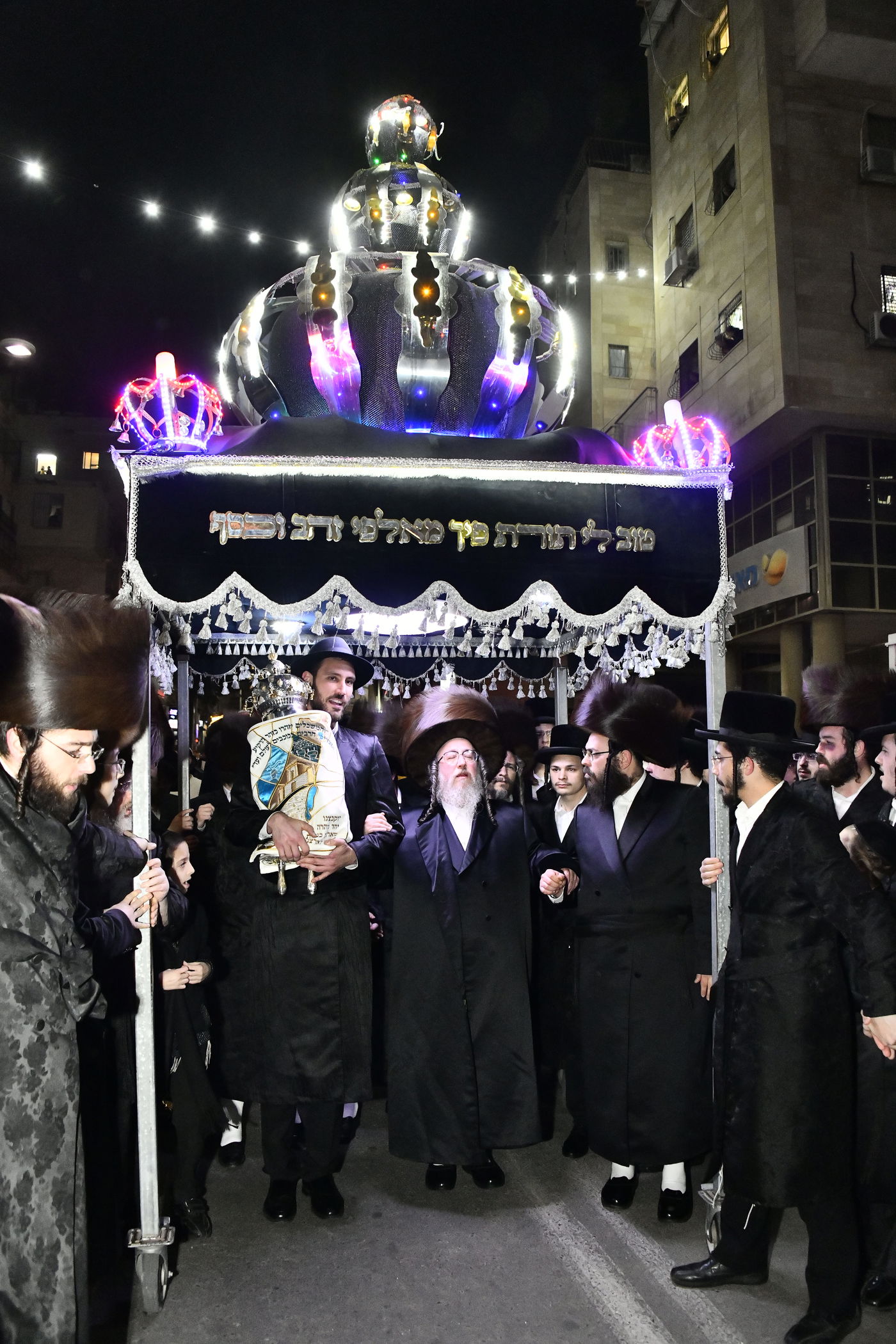 הכנסת ס"ת בביאלה ב"ב