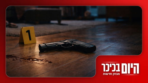 אב ירה למוות בבתו בעקבות ויכוח על טראמפ - ומכות בפרלמנט הטורקי | צפו