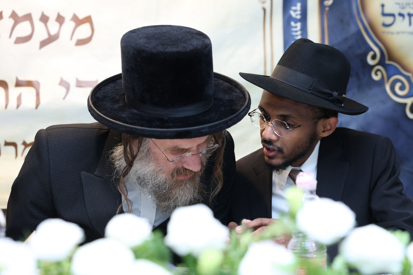 האירוע לילדי אתיופיה בנתיבות