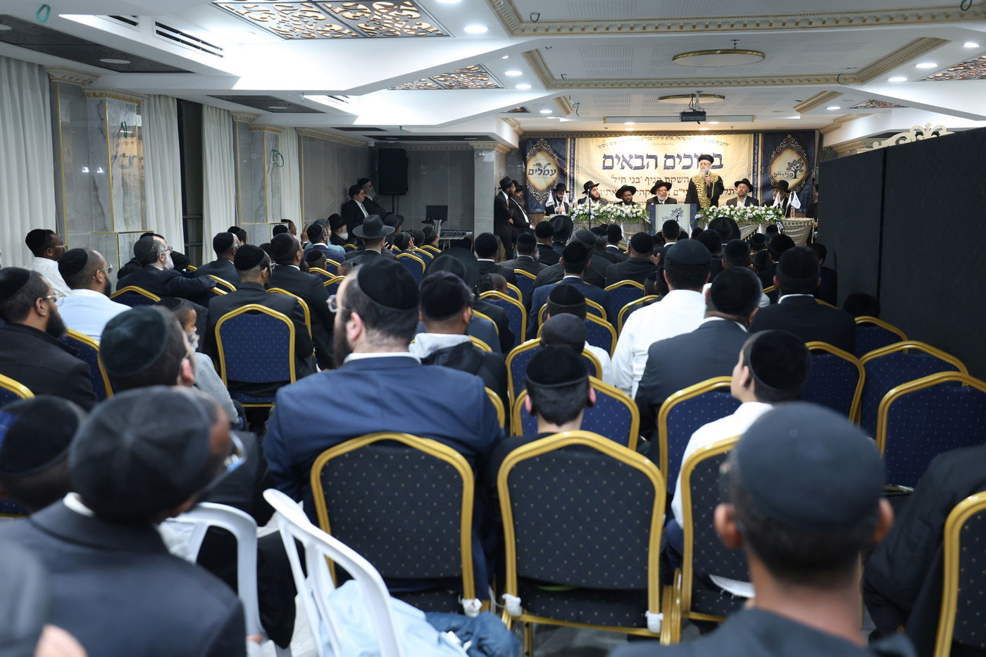 האירוע לילדי אתיופיה בנתיבות