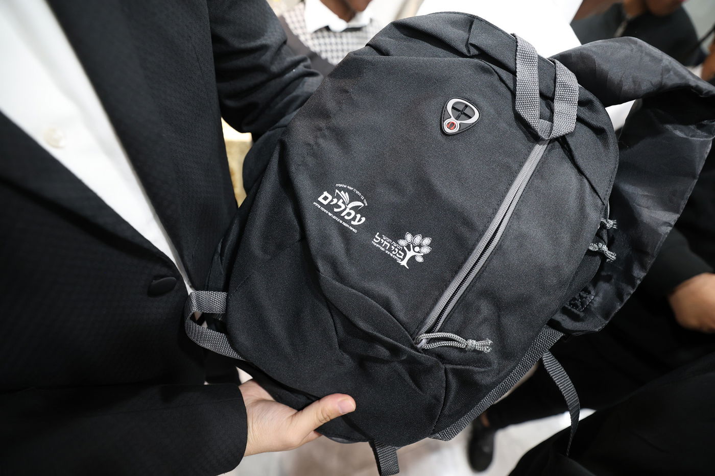 האירוע לילדי אתיופיה בנתיבות