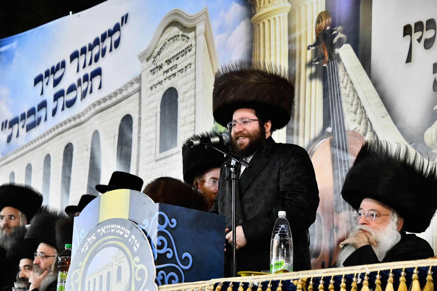 חנוכת הבית בטעמשוואר אלעד