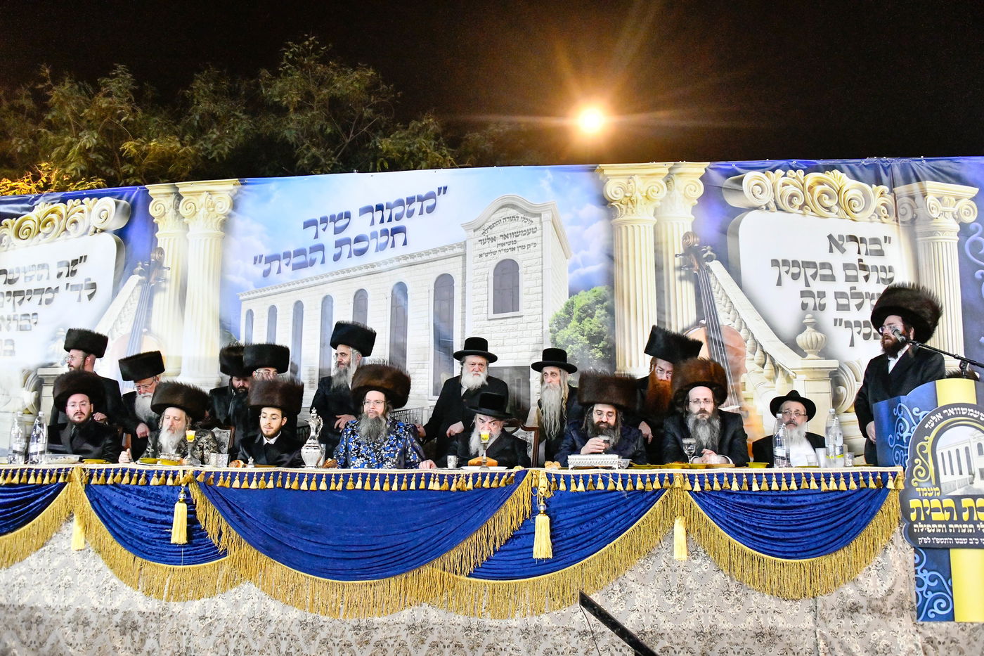 חנוכת הבית בטעמשוואר אלעד