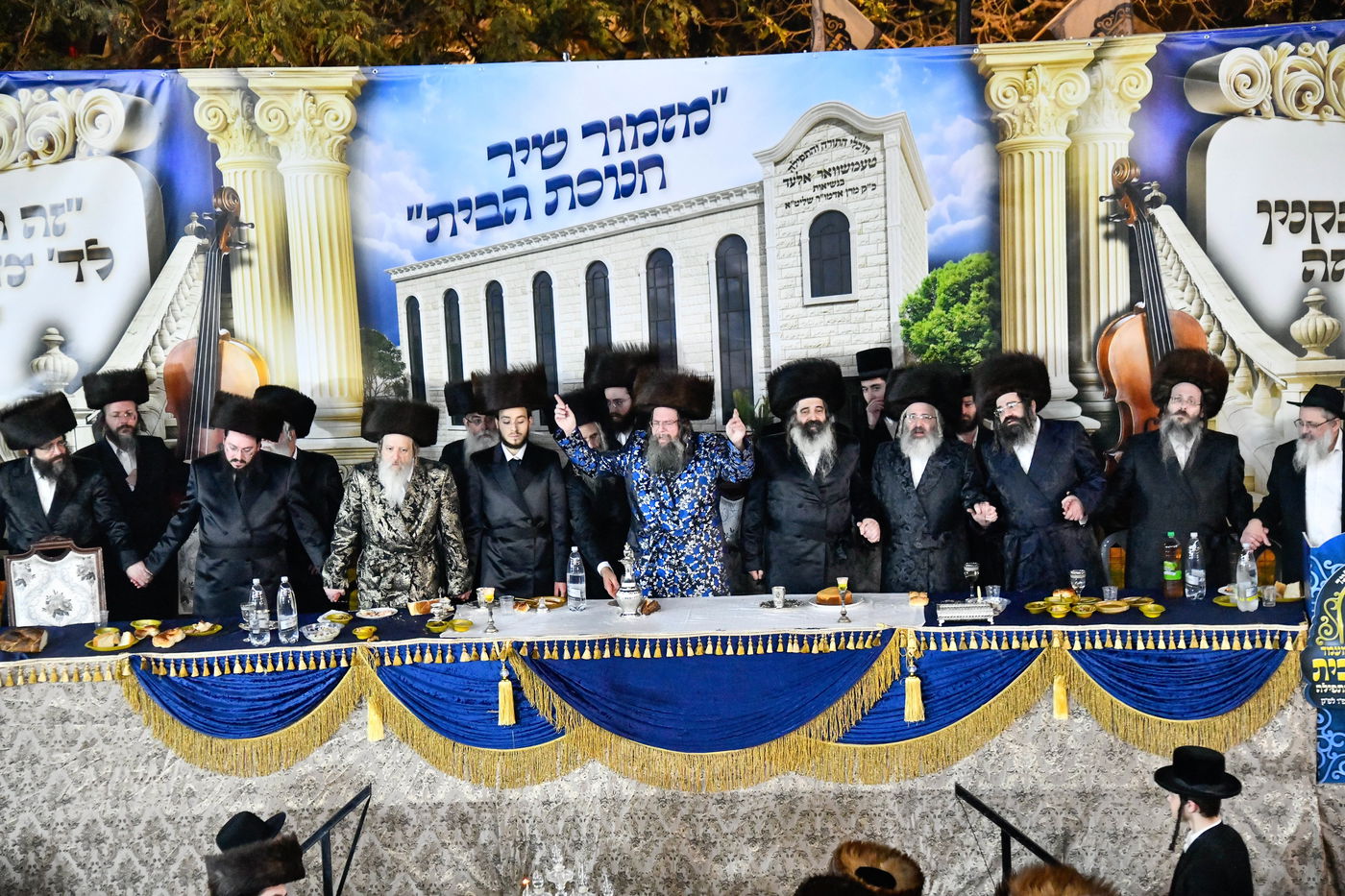 חנוכת הבית בטעמשוואר אלעד