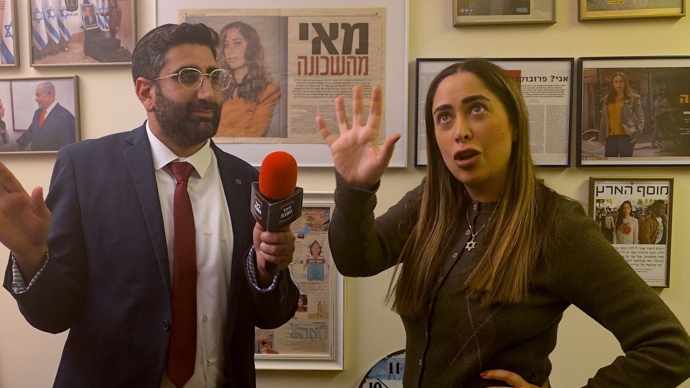 השרה מאי גולן בראיון עם יוסי עבדו