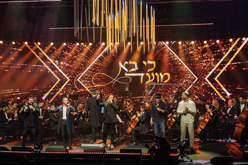 'חסידות בקלאס' - מופע מושקע ואיכותי, אבל... // ביקורת מופע