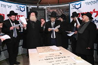 המעמד משנים עברו