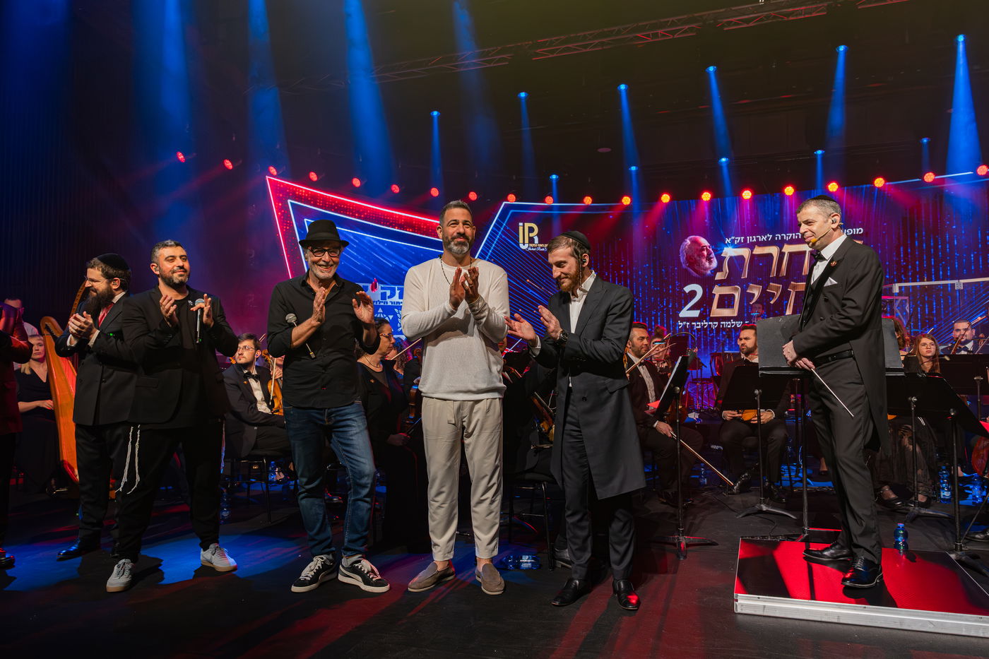 'חסידות בקלאס' - מופע מושקע ואיכותי, אבל... // ביקורת מופע