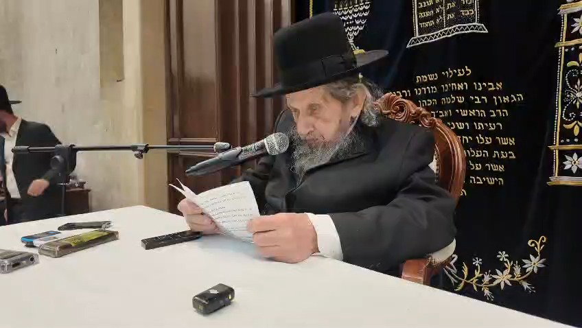 משא קודשו של המנהיג הגר"ד לנדו