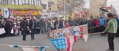 בגיבוי הנשיא: דגלי ישראל הועלו באש במפגן שטנה ברוטלי | צפו