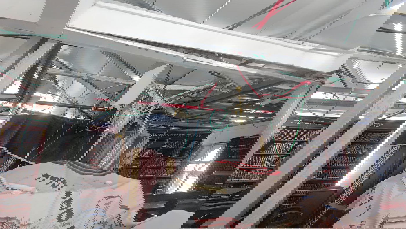 ההרס באחיסמך