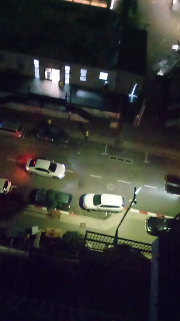 ההרס באחיסמך