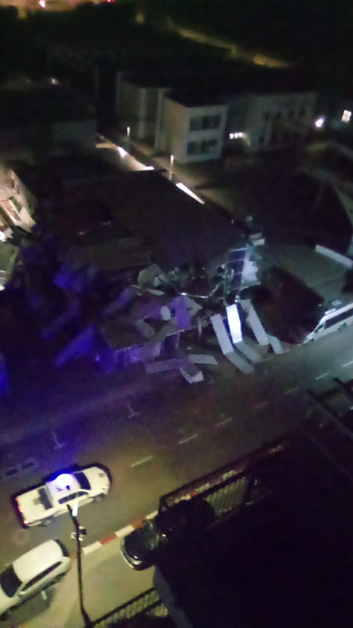 ההרס באחיסמך