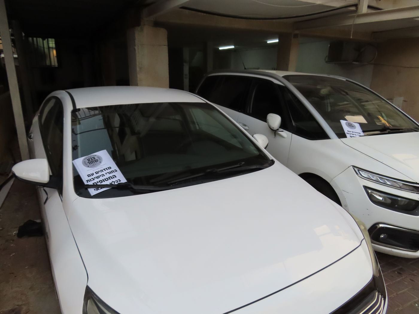 ה'סרט השחור' על הרכבים בבני ברק