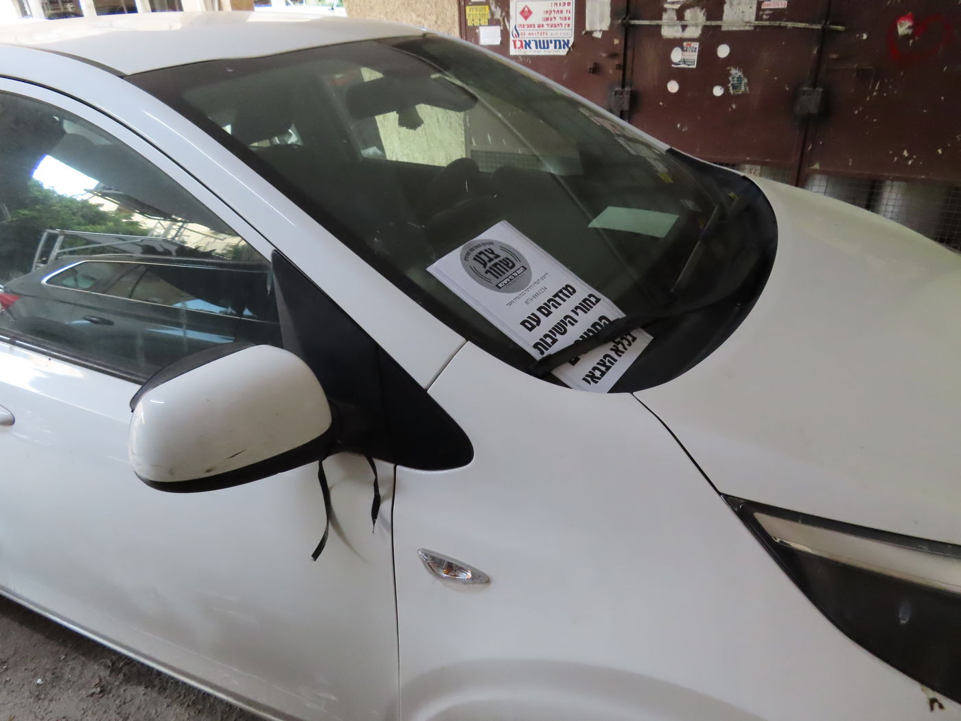 ה'סרט השחור' על הרכבים בבני ברק