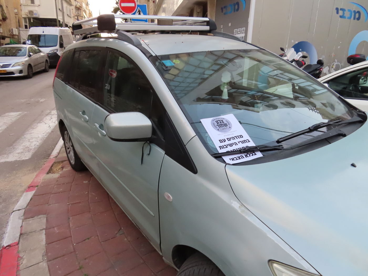 ה'סרט השחור' על הרכבים בבני ברק