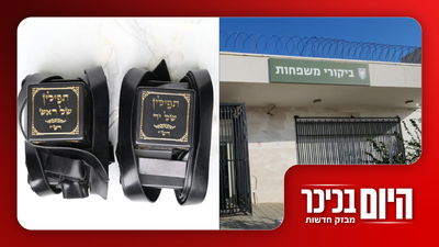 האברך ישוחרר אחרי סערת התפילין - וזה מה שיגיע לישראל מטורקיה | צפו