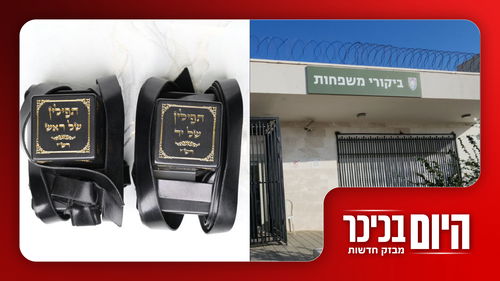 האברך ישוחרר אחרי סערת התפילין - וזה מה שיגיע לישראל מטורקיה | צפו