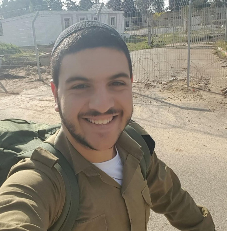 שלומי יפרח