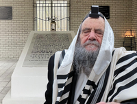 המשגיח רבי חזקיהו יוסף מישקובסקי