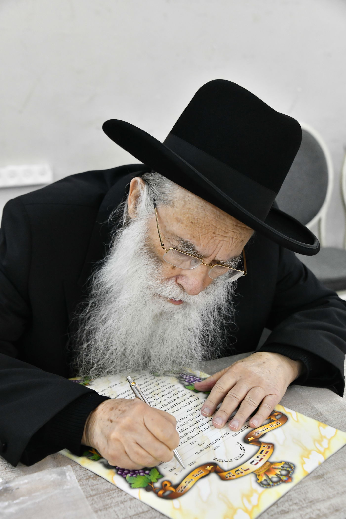 שמחת נישואי נכד הגר"י הקר