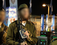 עם תנ"ך ו-M16 | החרדים שהתגייסו לחטיבת חשמונאים הצהירו אמונים