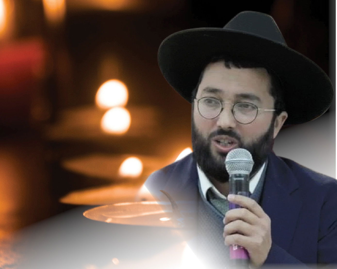 ר' אריה מרדכי לוי זצ"ל