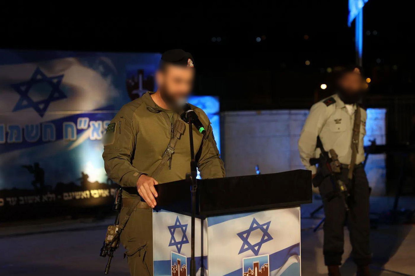 עם תנ"ך ו-M16 | החרדים שהתגייסו לחטיבת חשמונאים הצהירו אמונים