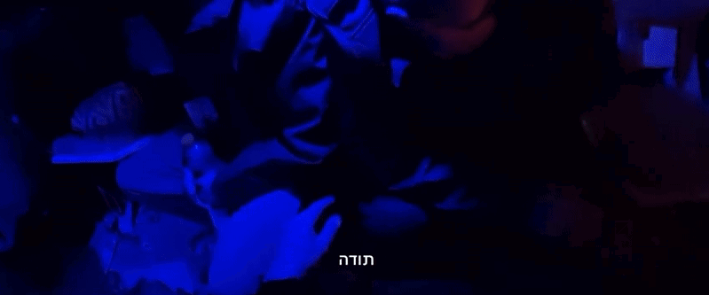 "יש לי פה שני יהלומים": שנתיים אחרי, נחשף תיעוד חדש מחילוץ החטופים