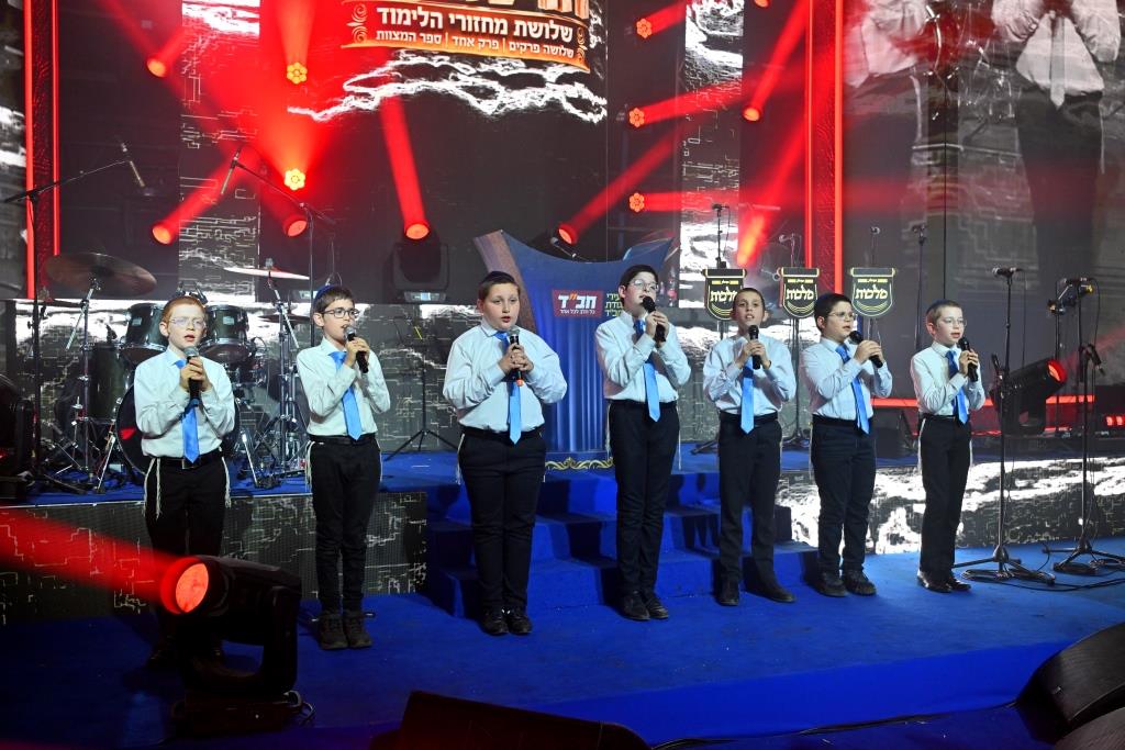 סיום הרמב"ם בכפר חב"ד