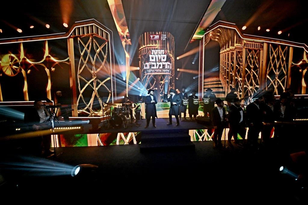 סיום הרמב"ם בכפר חב"ד