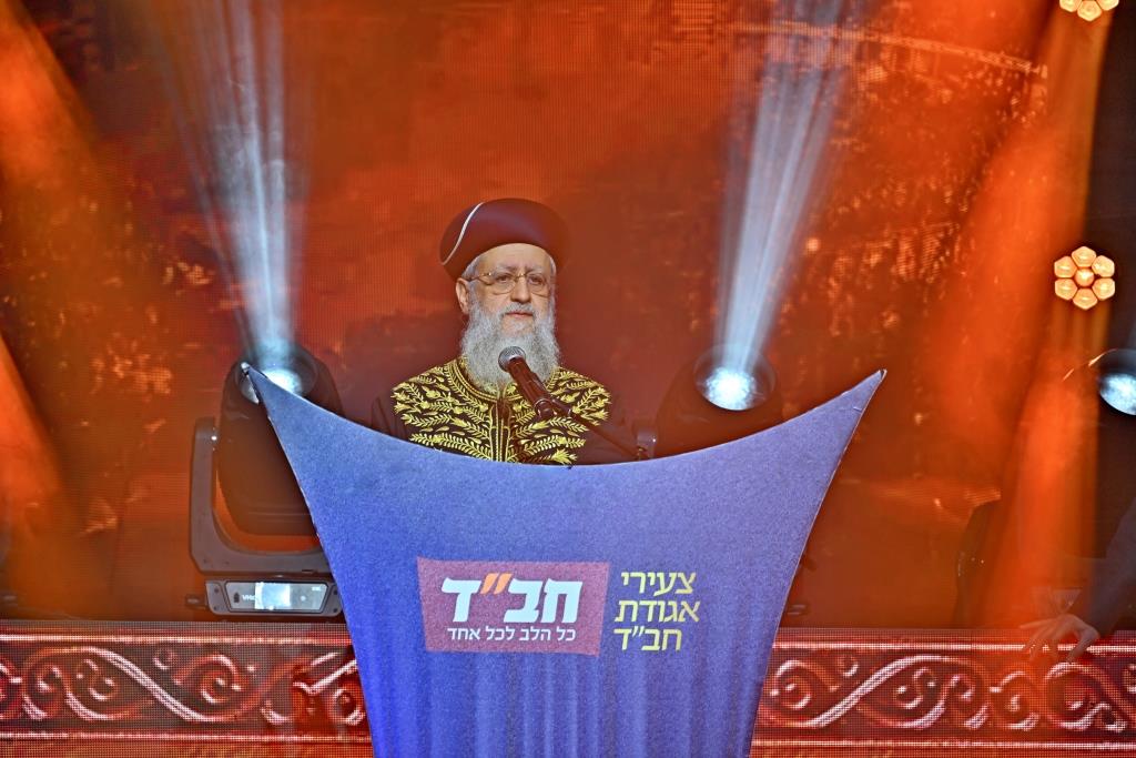 סיום הרמב"ם בכפר חב"ד