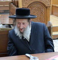 הרב יהודה רוזנפלד זצ"ל